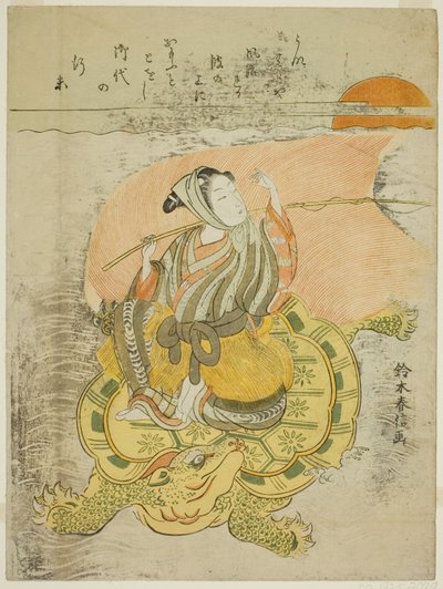 Joven Montando una Tortuga Gigante (parodia de Urashima Taro) de Suzuki Harunobu