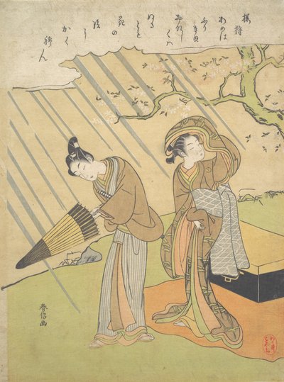 Joven y mujer atrapados en la lluvia mientras disfrutan de los cerezos en flor Sakura-gari..., ca. 1768-70 de Suzuki Harunobu
