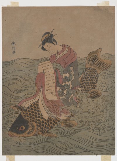 Joven montada en una carpa de Suzuki Harunobu