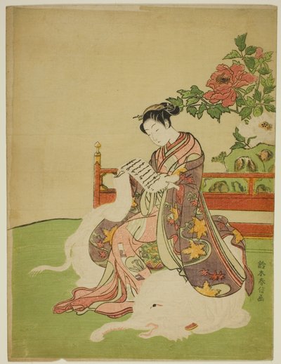 Joven sentada en un elefante blanco (parodia del Bodhisattva Fugen) de Suzuki Harunobu