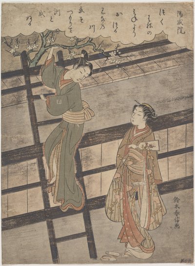  de Suzuki Harunobu