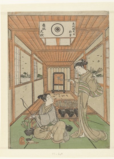 joven, y, niña, en, campo de tiro de Suzuki Harushige (attributed to)