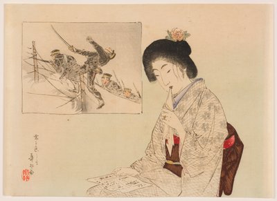 Lluvias de otoño de Suzuki Kason