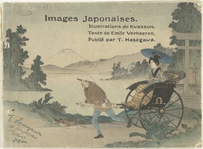 Imágenes de Japón Imágenes Japonais (título sobre objeto) de Suzuki Kason