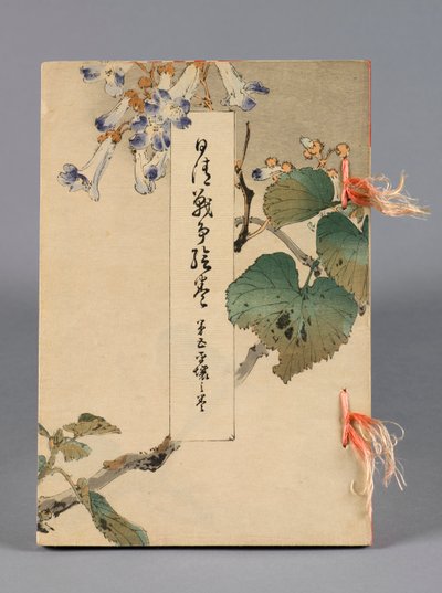 Nisshin sensō emaki (Las batallas entre Japón y China), Volumen 5, Heijō no kan (Ping Yang) de Suzuki Kason