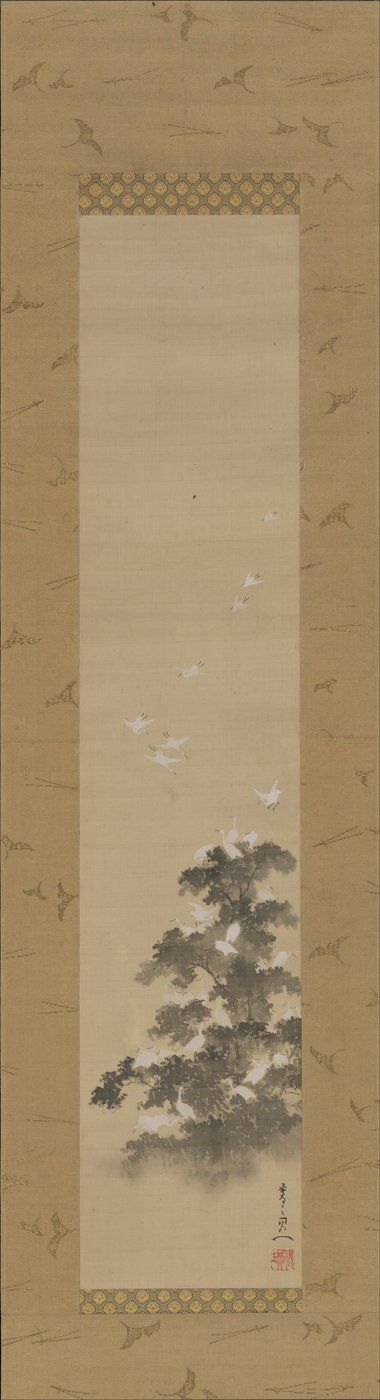 garcetas de Suzuki Kiitsu