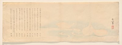 Pétalos de loto flotando en un arroyo de Suzuki Kiitsu