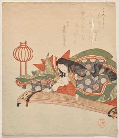 Mujeres nobles sentadas en el koto de Suzuki Kiitsu