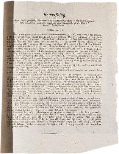 Descripción de la tecnología hidráulica en Filadelfia del Atlas de los Estados Unidos de Klinckowstrom, 1824 de Swedish School
