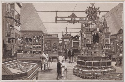 Exposición Nacional Suiza, Zúrich de Swiss School
