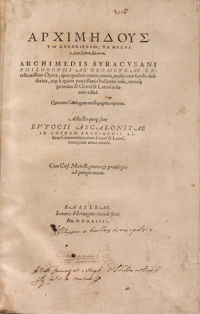 Portada de una edición impresa del 