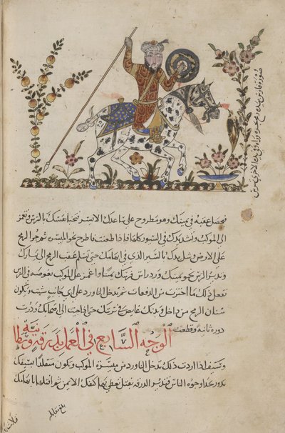 Agregar. 18866, f.138v Un jinete de túnica roja, ilustración de 
