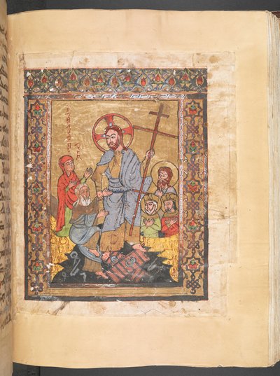 Agregar MS 7170 f.f156v Leccionario del Evangelio siríaco Cristo resucitado de Syrian School