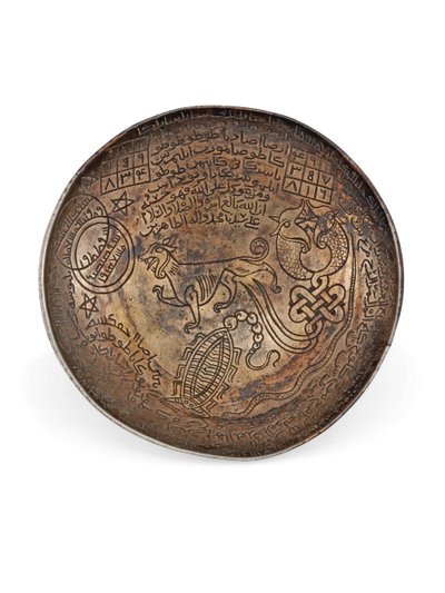 Copa de veneno de Damasco, c. siglo XII de Syrian School