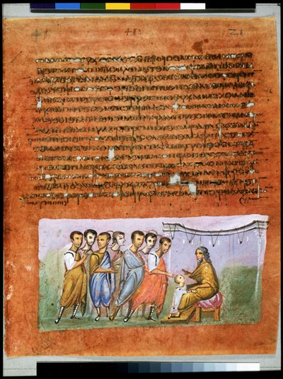 Página completa: texto y miniatura: Jacob envía de nuevo a sus hijos a Egipto (miniatura) de Syrian School