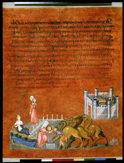 Página completa: texto y miniatura: Rebeca y Eliezer en el pozo a las afueras de la ciudad de Nacor (miniatura) de Syrian School