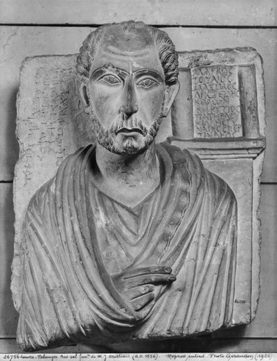 Relieve funerario de Marcus J. Aristides, c.200 de Syrian School