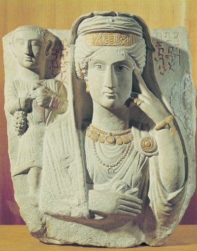 Relieve funerario con una figura femenina, de Palmira, Siria de Syrian School