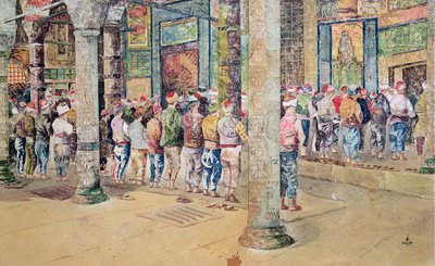 La hora de la oración de Syrian School