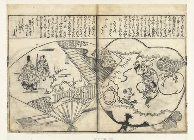 dos ventiladores de Tachibana Morikuni (attributed to)