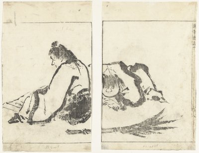 Dos hombres Imágenes en pinceladas suaves (título de la serie) Umpitsu soga (título de serie en objeto) de Tachibana Morikuni