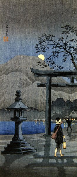 Linterna y puerta Tori de Takahashi  Hiroaki