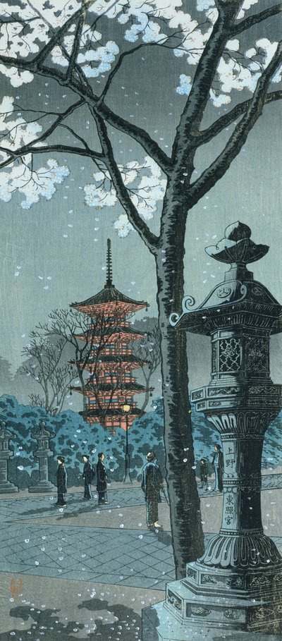 Flor, pagoda y linterna de Takahashi  Hiroaki