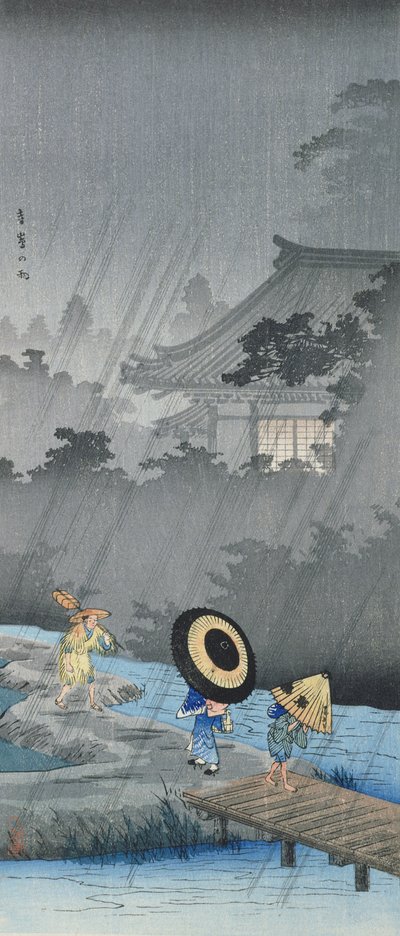 Tres figuras bajo la lluvia de Takahashi  Hiroaki