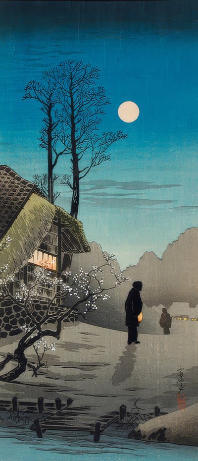 Vieja posada de Takahashi Hiroaki