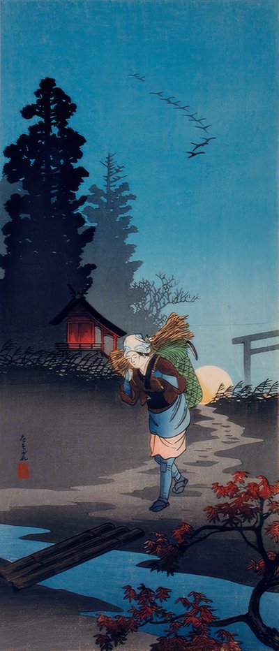 Crepúsculo de Takahashi Hiroaki