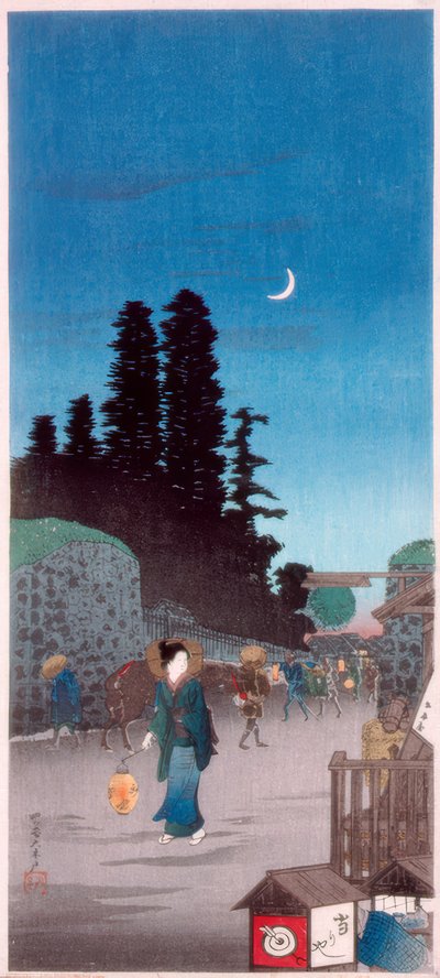 La gran puerta en Yotsuya de Takahashi Hiroaki