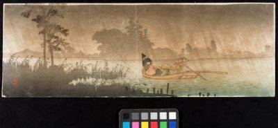 Ferry en un día lluvioso de Takahashi Hiroaki