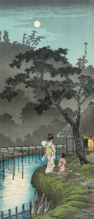 Luna en Sekiguchi de Takahashi Hiroaki