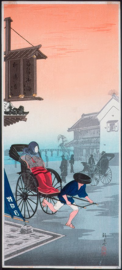 Niebla matutina de Takahashi Hiroaki
