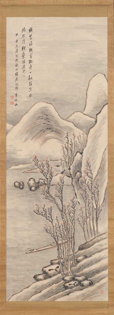 Paisaje nevado, 1824 de Takahashi Sohei