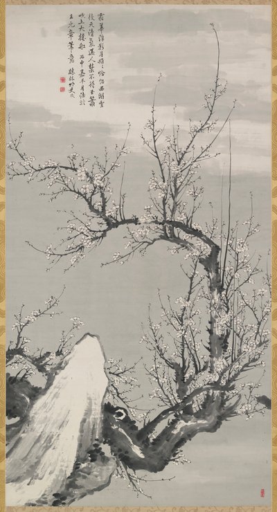 Ciruela de tinta al estilo de Wang Mian de Takaku Aigai
