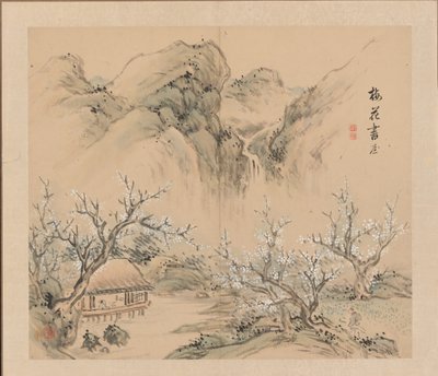 Paisajes de las Cuatro Estaciones de Takaku Aigai