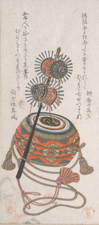 Tambor y Keiro, Un Tipo de Instrumento Musical Usado para la Danza Bugaku, siglo XIX de Takashima Chiharu