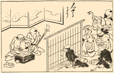 Músicos, 1793, 1924 de Takehara Shunchosai