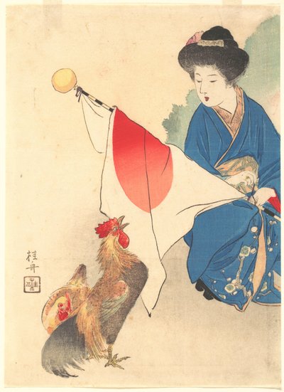 東天紅 文芸楽部 15巻1号口絵 de Takeuchi Keishū