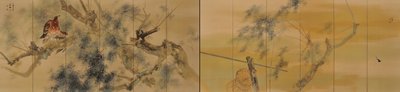 Después de una lluvia, 1928 de Takeuchi Seiho