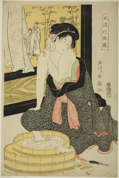 Espejo de la elegancia (Furyu kesho kagami) (grabado en madera en color; oban) de Tamagawa Shucho