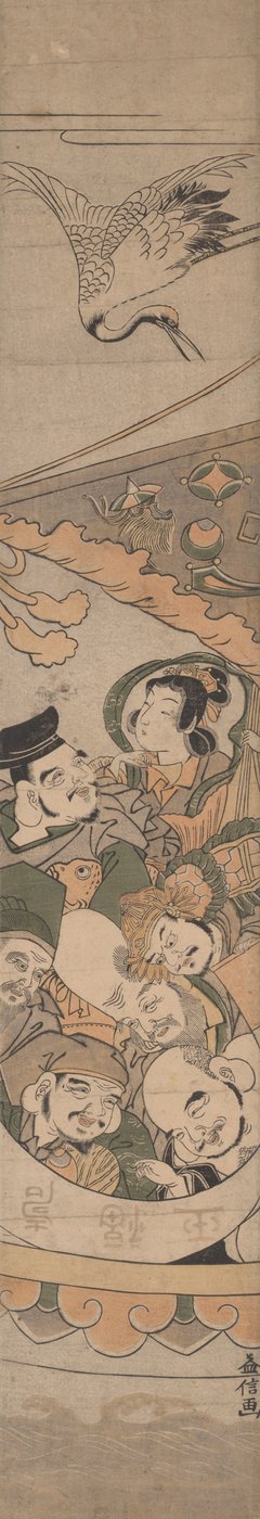 Siete dioses de la buena fortuna de Tanaka Masunobu