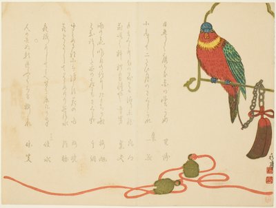 Loro y campanas de Tanaka Shûtei