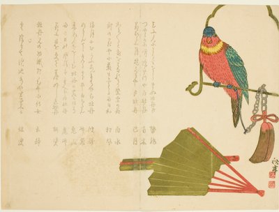 Loro y abanicos de Tanaka Shûtei