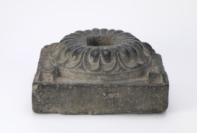 Pedestal de loto budista de Tang Dynasty Chinese School