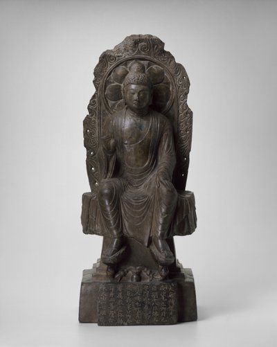 Buda Maitreya, 705 de Tang Dynasty Chinese School