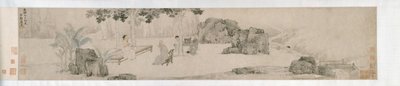 Tomando Té Bajo el Árbol Wutong de Yin Tang