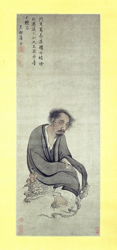 El inmortal Ge Changgeng sentado en su sapo de tres patas, 1506-10 de Yin Tang