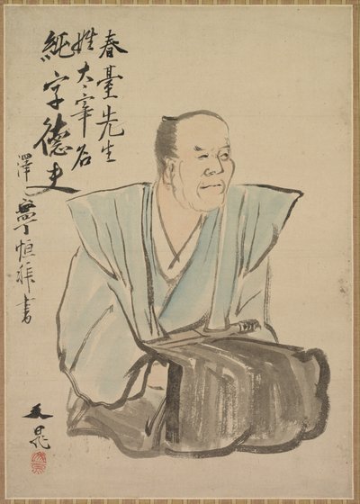 Imaginary Portrait of Shundai Dazai de Tani Buncho